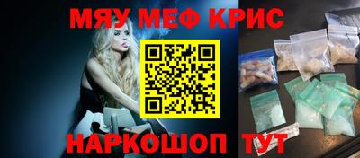 шишки Ирбит