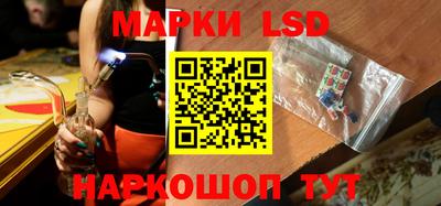 шишки Ирбит