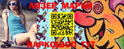 spice Изобильный