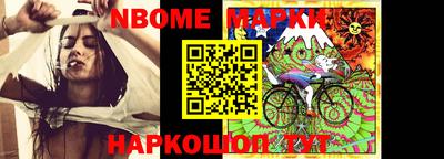 ешки Ипатово