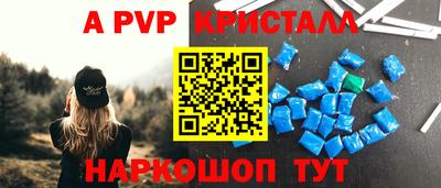 ешки Ипатово