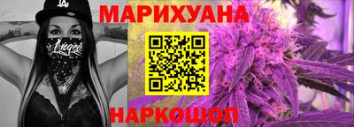 шишки Ирбит