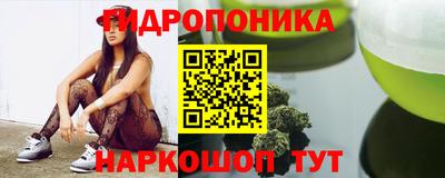 ешки Ипатово