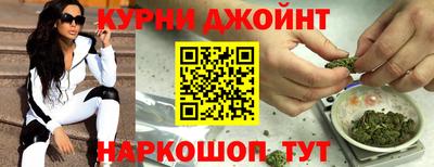 шишки Ирбит