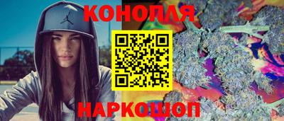 ешки Ипатово