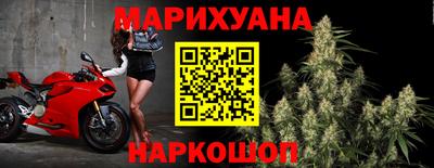 ешки Ипатово
