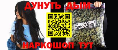 spice Изобильный