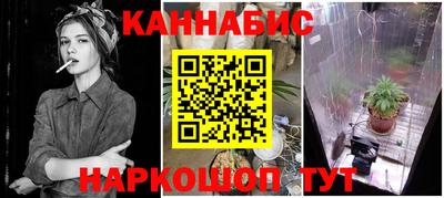 ешки Ипатово