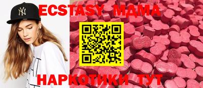 spice Изобильный