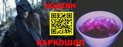 ешки Ипатово