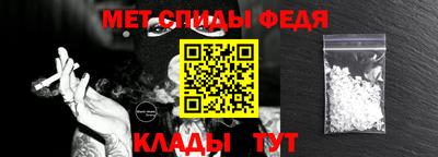 шишки Ирбит