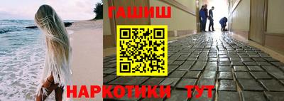 ешки Ипатово