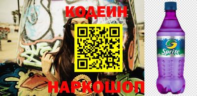 ешки Ипатово