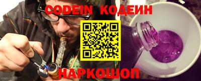 ешки Ипатово