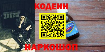 ешки Ипатово