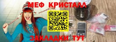 spice Изобильный