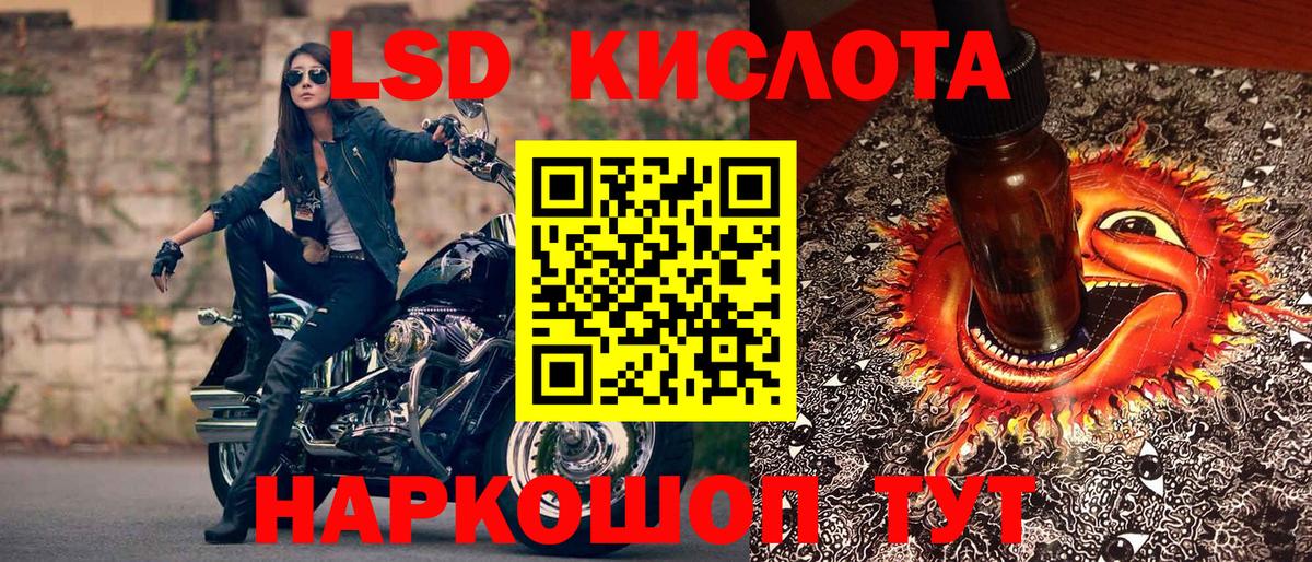 Марки N-bome 1500мкг  Вход с VPN  купить наркоту  Аксай 